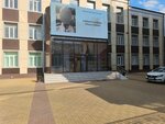 Дагестанский государственный педагогический университет, факультет технологии и профессионального педагогического образования (Gamidov Avenue, 17), universidad