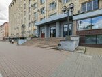 Карселлер-ДВ (Lenina Avenue, 81), venta de autos usados
