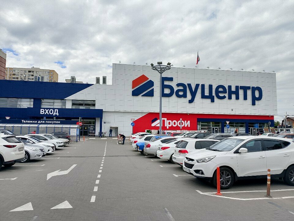 ATM Т-Банк, Krasnodar, photo