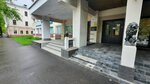 Коллаборация (Stepanova Street, 15), oficina de organización
