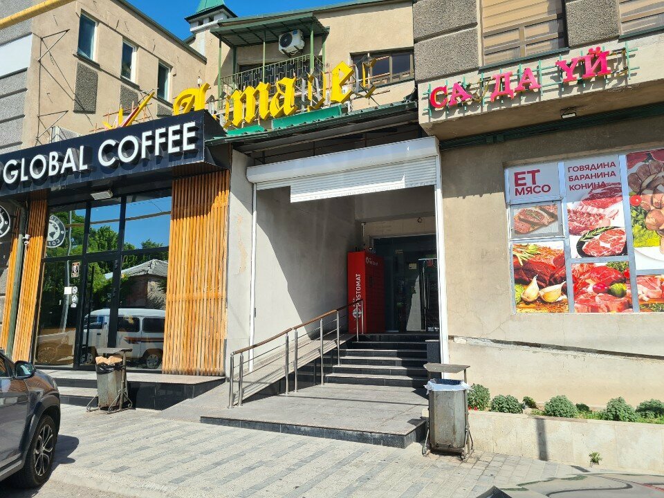 Payment terminal Kassa 24, Chimkent, photo