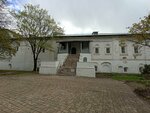 Ярославский музей-заповедник, Экспозиция Природа Ярославского края (Bogoyavlenskaya Square, 25), museum