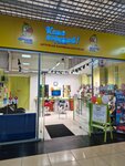 EnerGO (Puteyskaya Street, 5к2), power bank rental