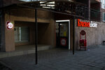 Krasnoe&Beloe (Robespyera Street, 114), grocery