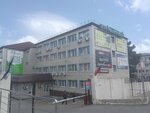 Траст (Dzerzhinskogo Avenue, 156Ак1), agencia inmobiliaria