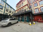 Rostekhnadzor, upravleniye po nadzoru za YaRB, otdel inspektsy elektromekhanicheskogo oborudovaniya i priborov dlya YaROO (Nizhnyaya Syromyatnicheskaya Street, 5с3А), state supervisory bodies