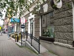 Дары Малиновки (Mira Avenue, 118), grocery