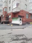 ExoticFeed (50 let VLKSM Street, 15к1), tienda de animales