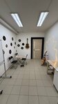 Guitar Studio (Rynochny proyezd, 9), music school