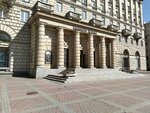 Новостибизнеса.рф (Moskovskiy Avenue, 202), mass media office