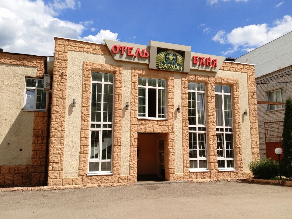 Фото отеля 1