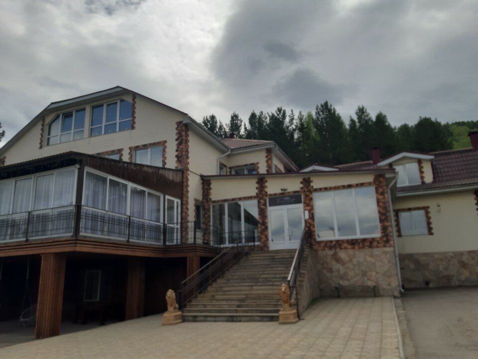 Фото Villa Forrest