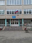Тхэквондо ГТФ (ulitsa Akademika Postovskogo, 8), sports club