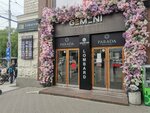 MoonCaffee (Stefan cel Mare Boulevard, 136), cafetería