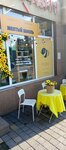 Yellow Bumblebee (Abay Avenue, 34), café para llevar