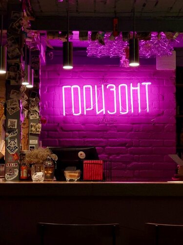 Нәсіларалық порно