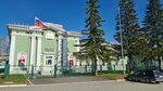 Средняя общеобразовательная школа № 4 (ploshchad Kultury, 2), school