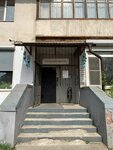 Time to Flowers (Respublikanskaya Street, 32), flower shop