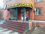 Akkumulyatorny ray (mikrorayon Zaozyorny, prospekt Mendeleyeva, 14/1), batteries and chargers