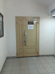 Конференц-зал (Internatsionalnaya ulitsa, 43) ، قاعات مؤتمرات واجتماعات