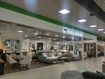 Full House (Mezhdunarodnaya Street, 4), furniture store