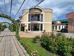 Регистратура (Makhachkala, Djami Street, 17), registration and liquidation of enterprises