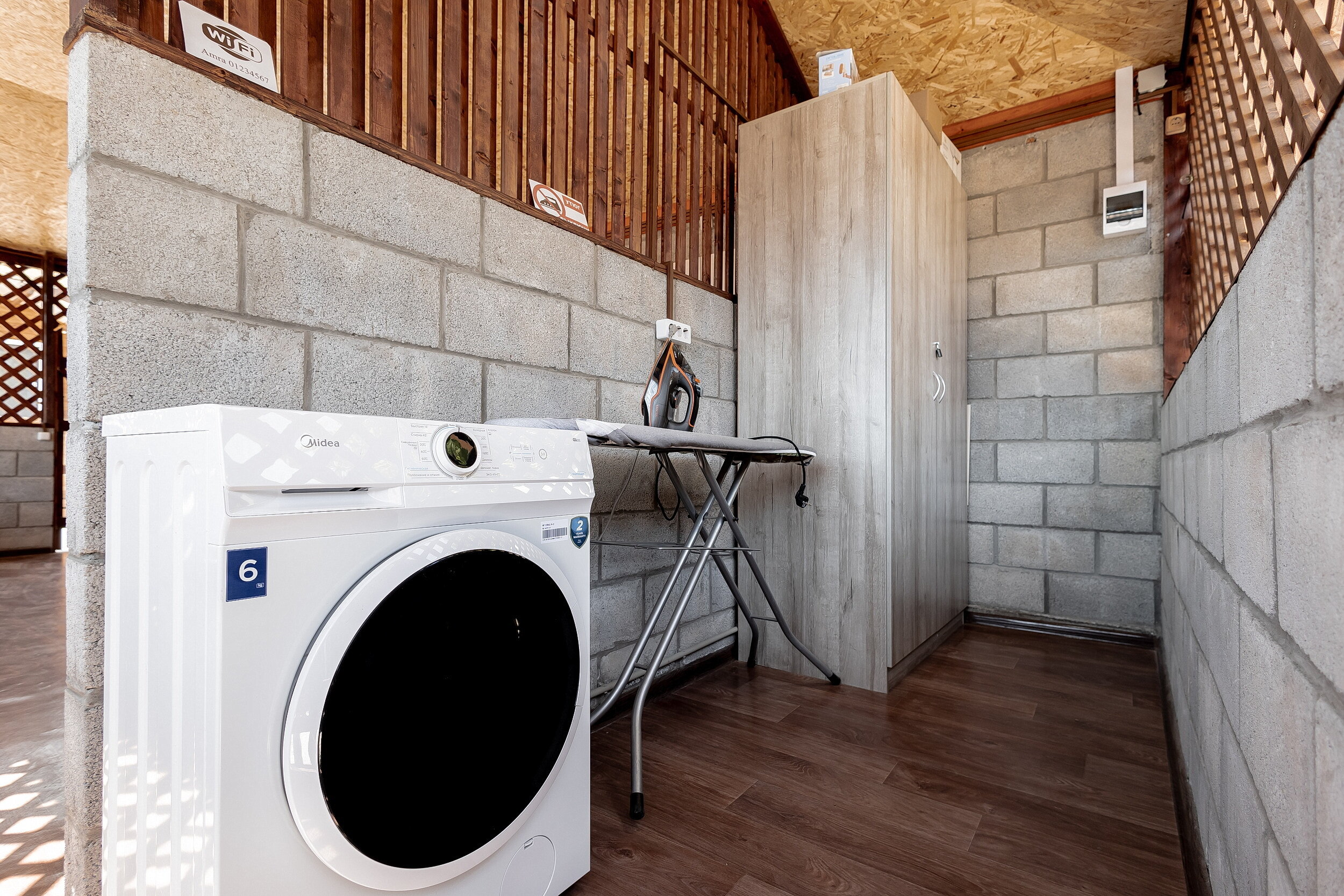 Фото Эко-отель Amra