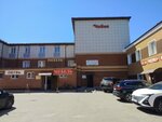 Чайка (Lenina Street, 105А), shopping mall