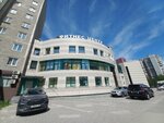 Powerhouse Gym (Rodonitovaya Street, 29), fitness club