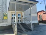 Семена (Okskiy Drive, 25), seed shop