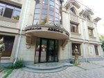 Ademi-Ai (Shevchenko Street, 133Б), tienda de regalos y souvenirs