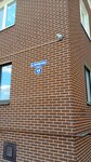 Студия массажа и СПА на Карамзина (Nikolaya Karamzina Street, 48), spa