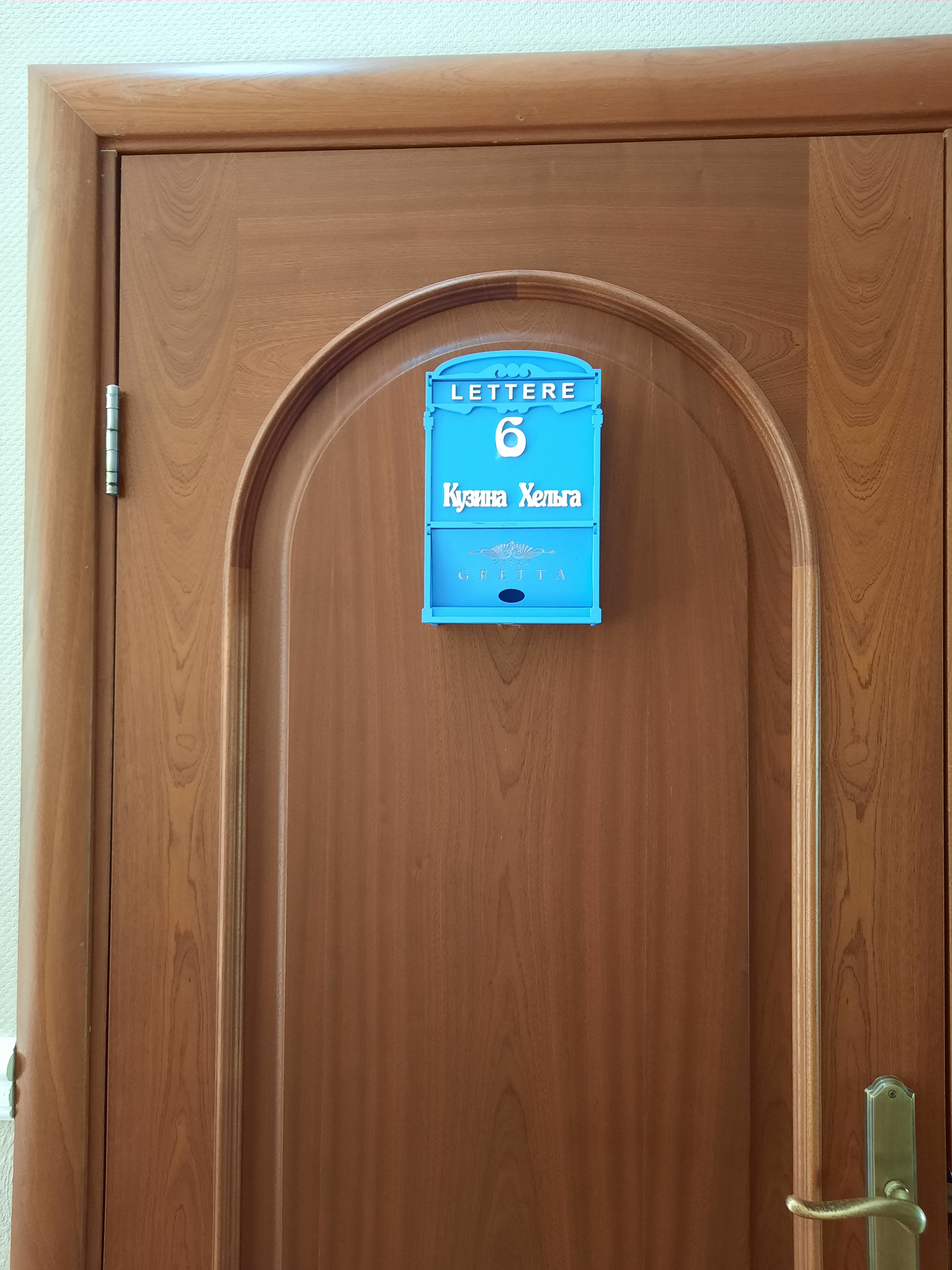 Фото Вилла Гретта