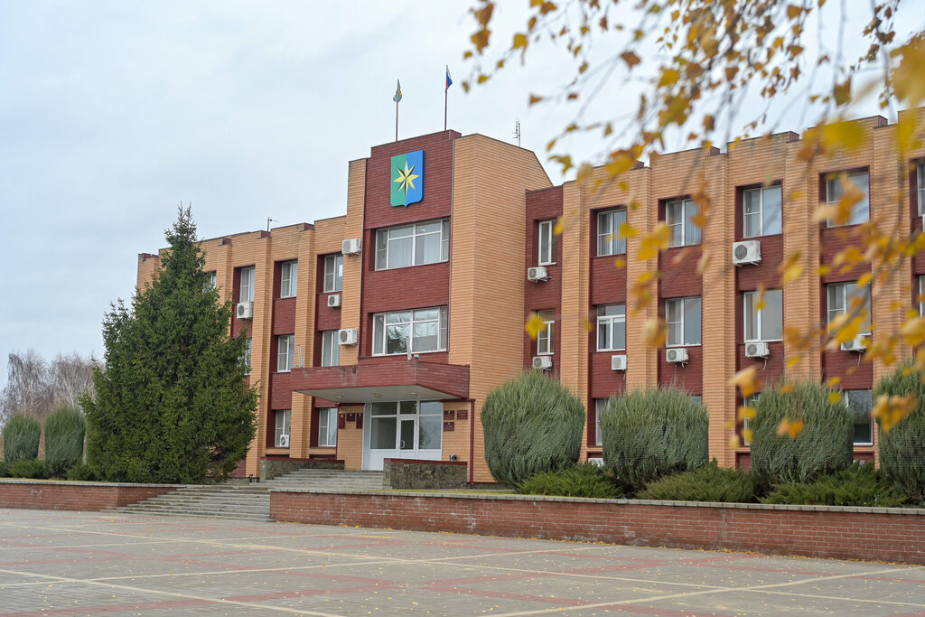 Administration Администрация Верхнехавского муниципального района Воронежской области, Voronezh Oblast, photo