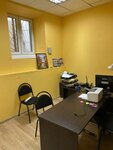 Dndn. shop (Bolshaya Gruzinskaya Street, 20), electric and gas powered tools