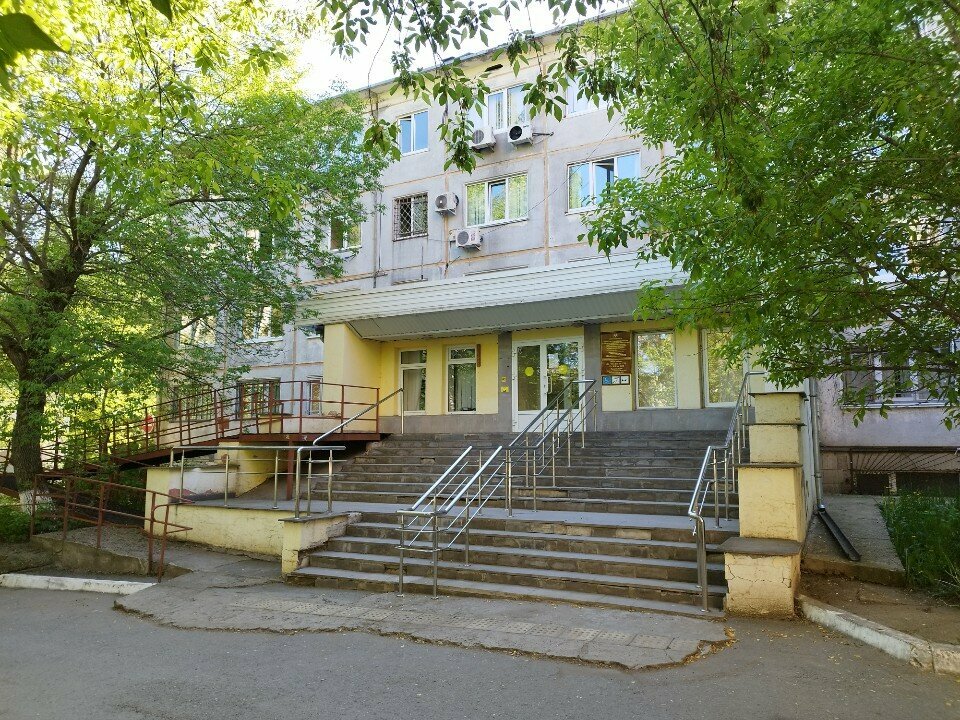Social service Department of Social Protection of the Population, Izhevsk, photo