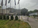 Yashcher (Baitursynov Street, 27/1) ، خدمات التسويق
