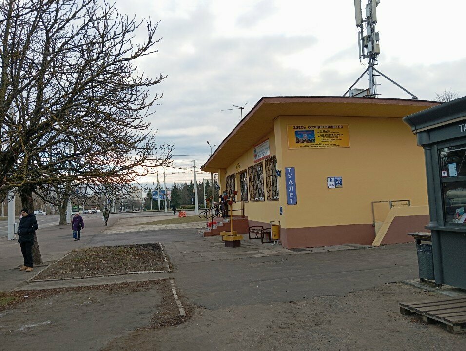 Управление городским транспортом и его обслуживание Диспетчерская станция Калиновского, Минск, фото