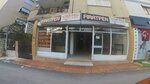 Firatpen (Izmir, Buca, Adatepe Neighborhood, 1st Street, 9-11), window production machinery