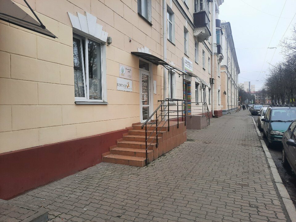 Salón de belleza Студия красоты и эстетики Светланы Рыбкиной, , foto