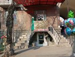 Flower shop (Komitas Avenue, 63) ، لوازم الفن والحرف
