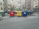 Waste sorting point (Arno Babajanyan Street, 167), waste sorting