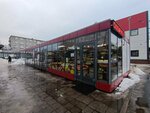 Овощи и фрукты (ulitsa Lenina, 34А), frutería
