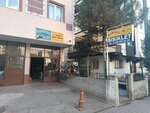 Bicycle Repairman - Sarigul Bicycle (Ankara Province, Sincan District, Tandogan Neighborhood, Dincer Street, 22A), reparación de bicicletas