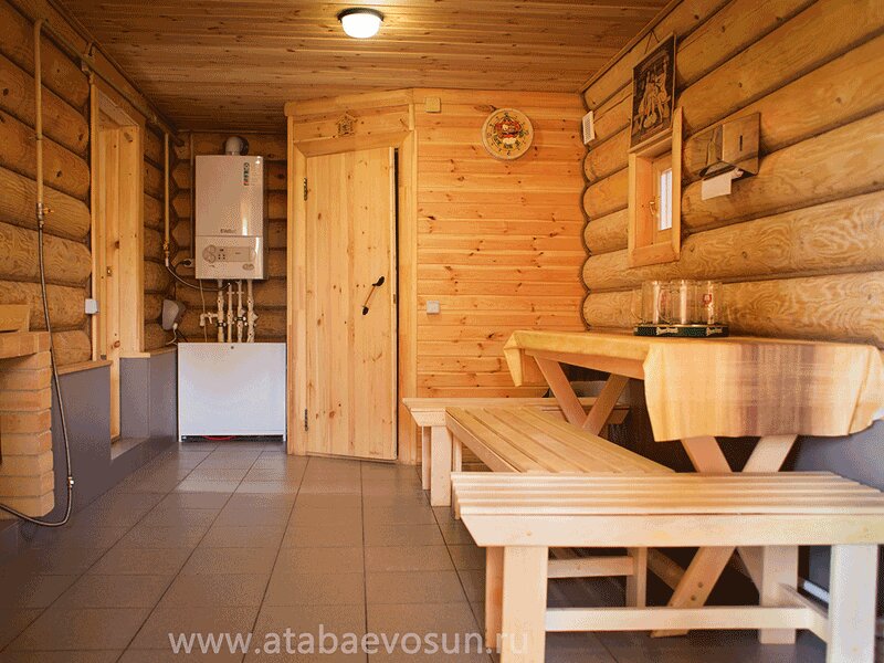 Фото Солнышко