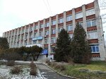 Нил Торг (Krasnykh Zor Street, 26), equipo de tienda minorista