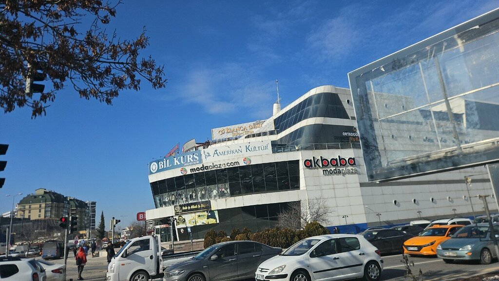 Educational center Ankara Nata Vega Language Course, Ankara, photo