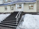 Otdel Meditsinskoy Tekhniki (Alyuminiyevaya ulitsa, 67) ، معدات طبية