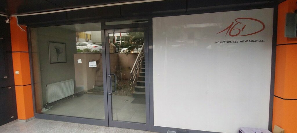 IT company Shark, Istanbul, photo