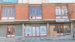 Fidan Sarac (Konya, Karatay, Fevzicakmak Neighborhood, 10671st Street, 21) ، مصنع أحذية